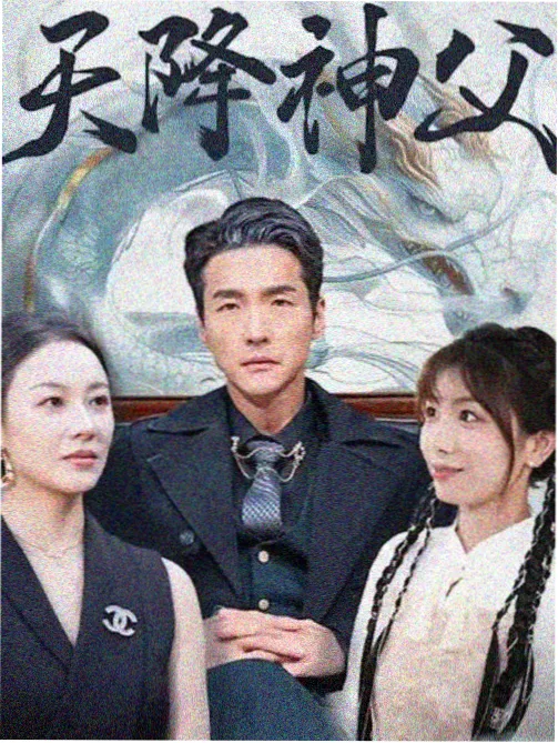 周更剧集排期整理的资讯配图