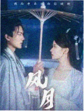 手账录入时间与标签体系示意图
